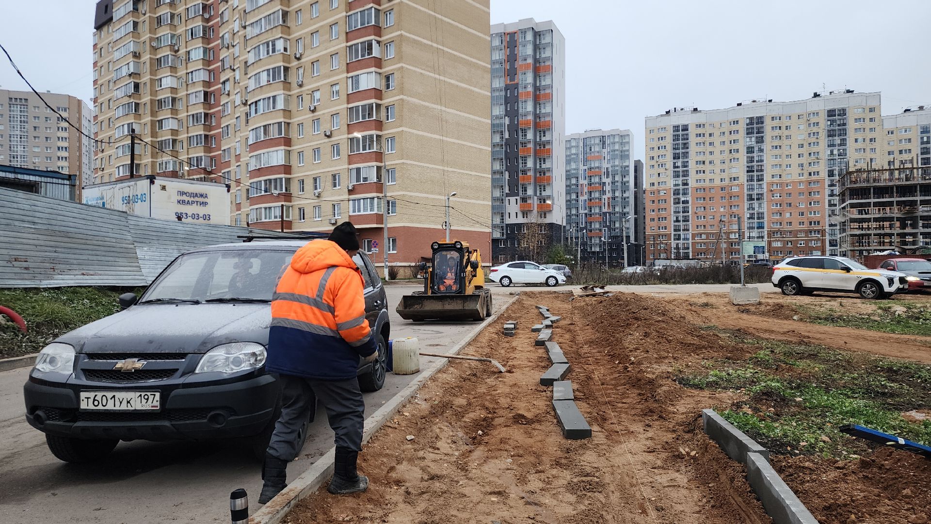 звенигород, благоустройство, Строительство тротуаров, вертикалка,вертикальное видео,