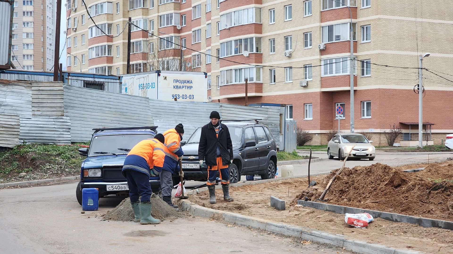 звенигород, благоустройство, Строительство тротуаров, вертикалка,вертикальное видео,