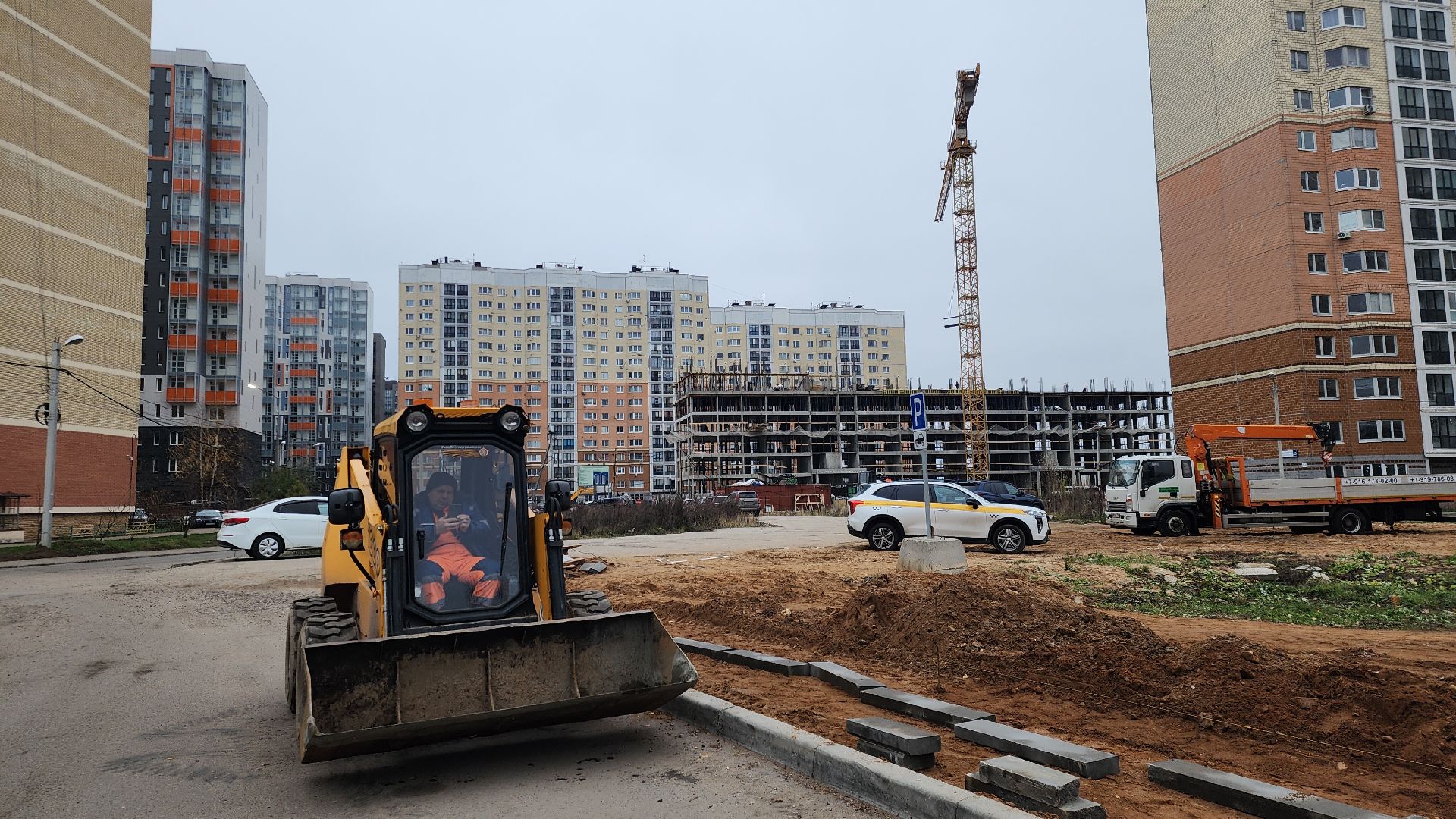 звенигород, благоустройство, Строительство тротуаров, вертикалка,вертикальное видео,