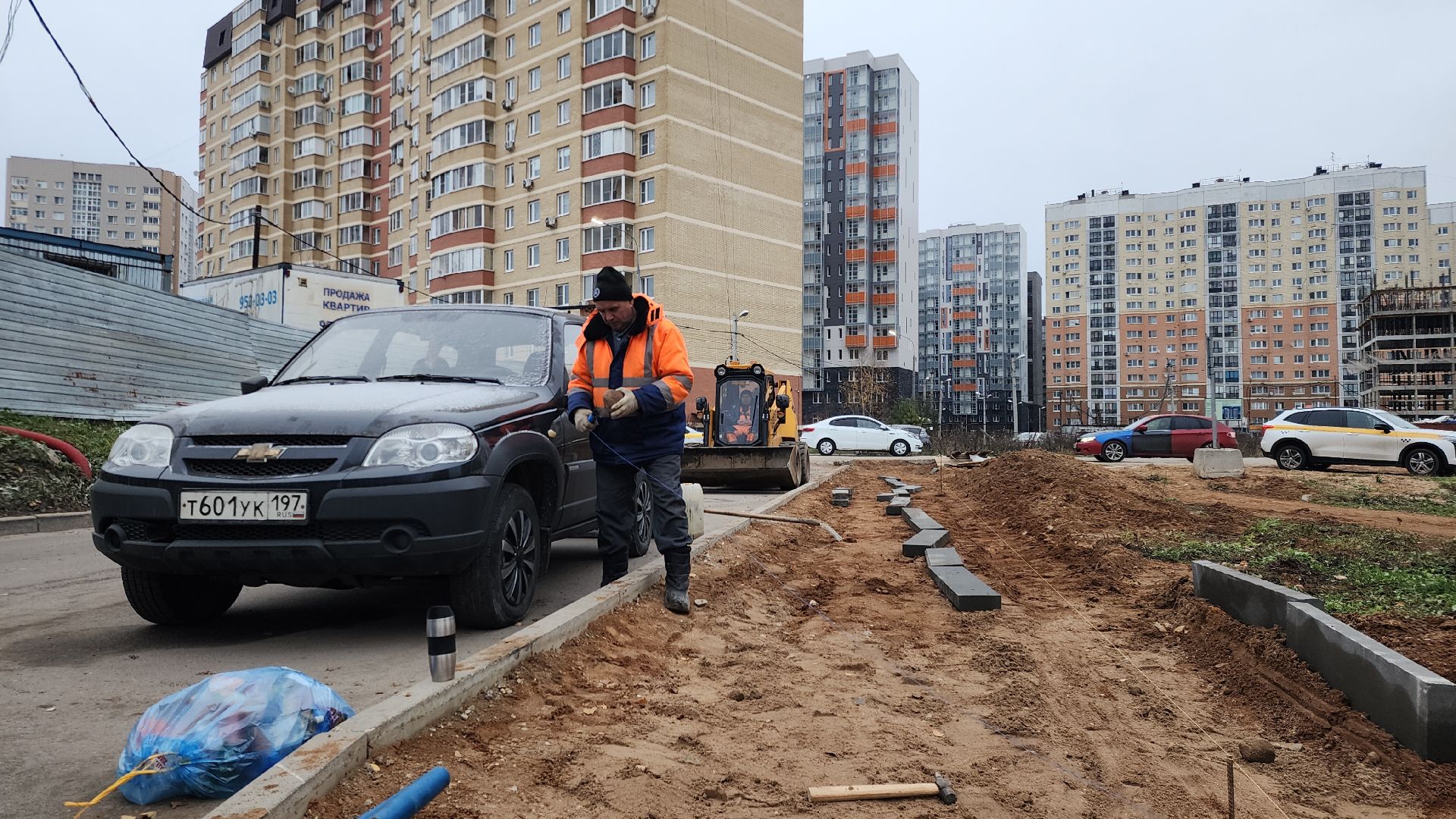 звенигород, благоустройство, Строительство тротуаров, вертикалка,вертикальное видео,