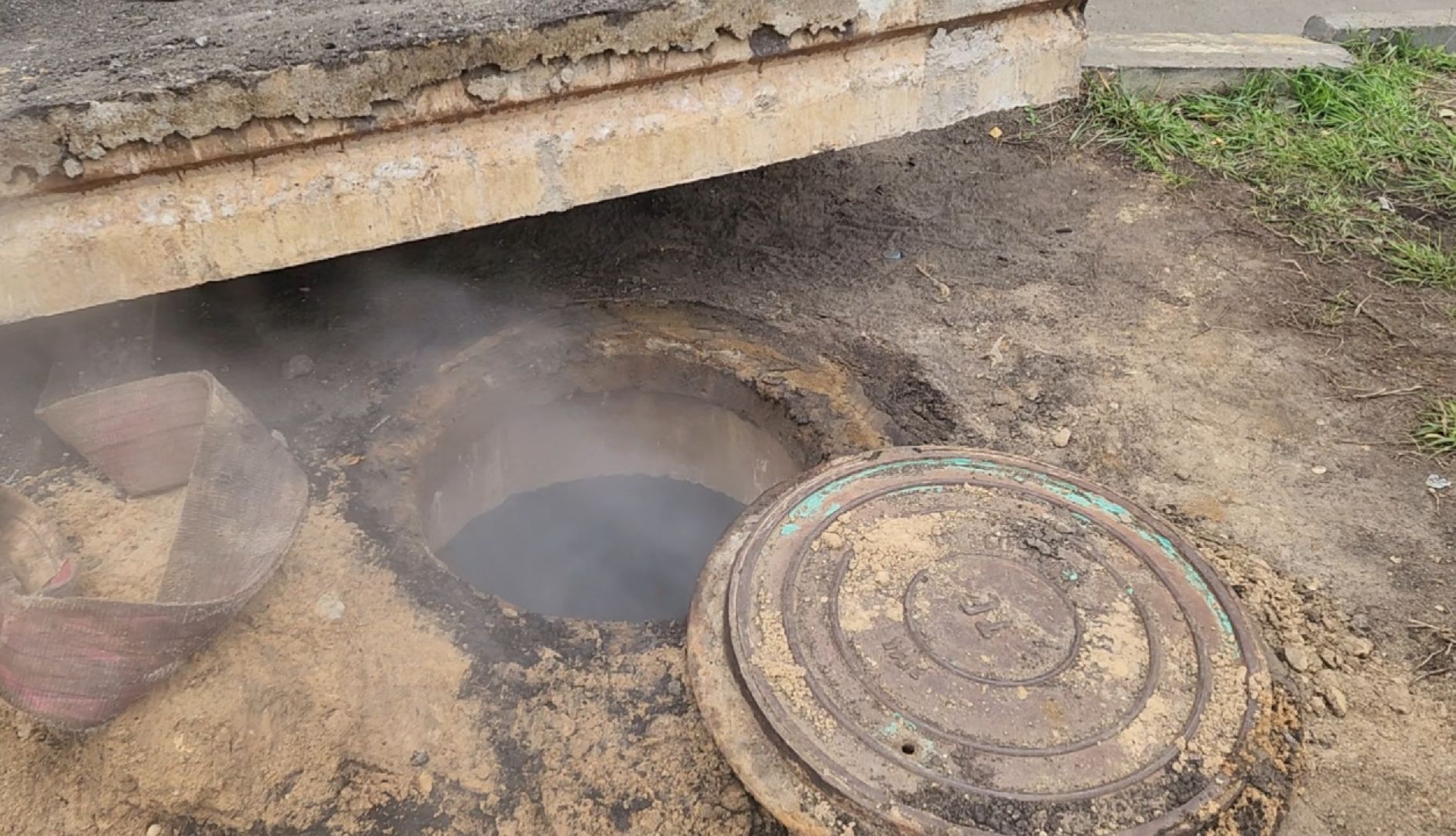 жкх, отопление, гвс, вертикалки,