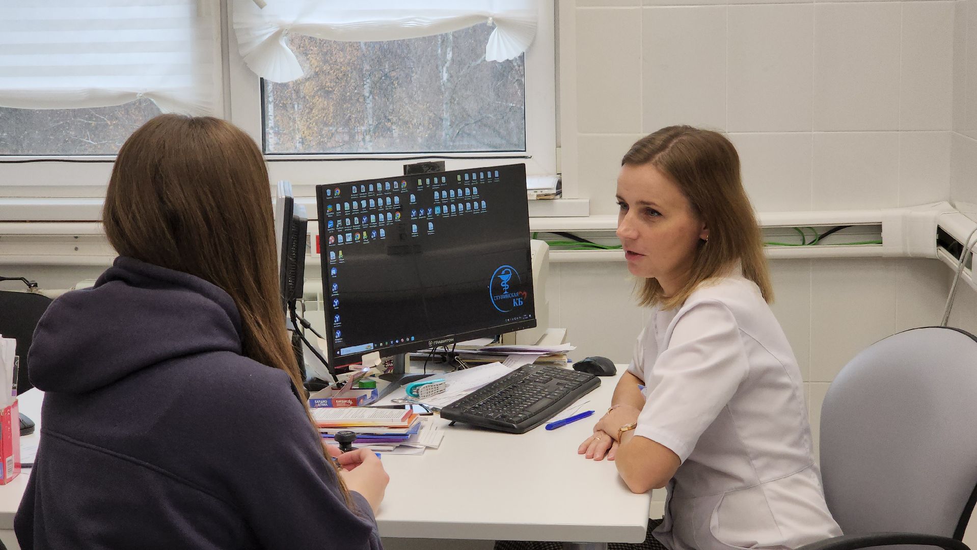 ступино, медицина подмосковья, день борьбы с сахарным диабетом,