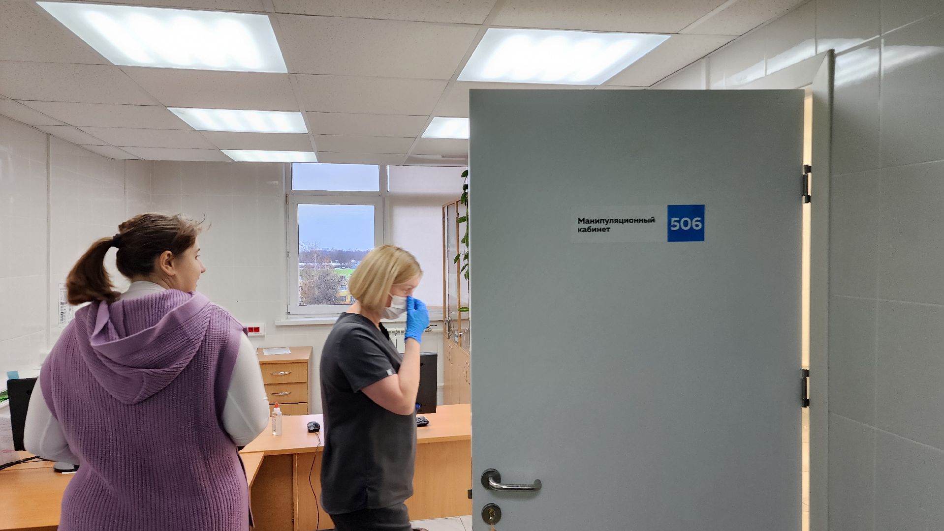 ступино, медицина подмосковья, день борьбы с сахарным диабетом,