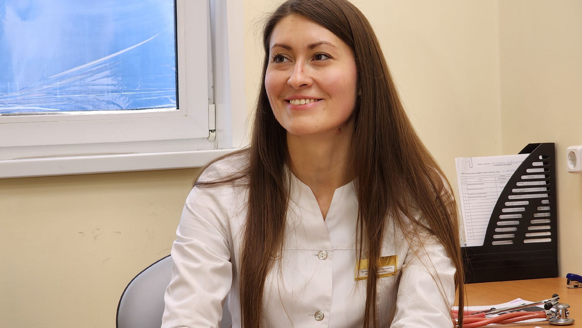 ступино, медицина подмосковья, день борьбы с сахарным диабетом,