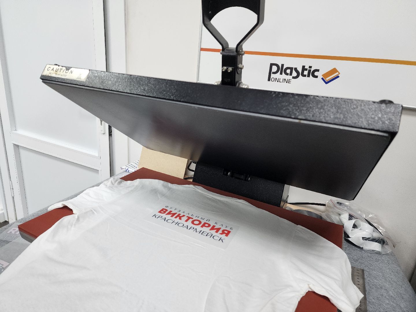 красноармейск, городской округ пушкинский, производство, спорт, спортивная форма, вертикалки,