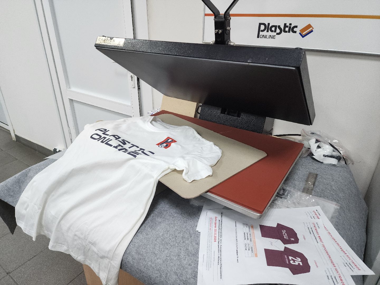 красноармейск, городской округ пушкинский, производство, спорт, спортивная форма, вертикалки,