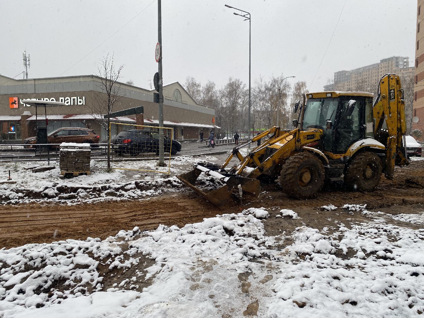 ЖКХ, благоустровйство, теплотрасса,