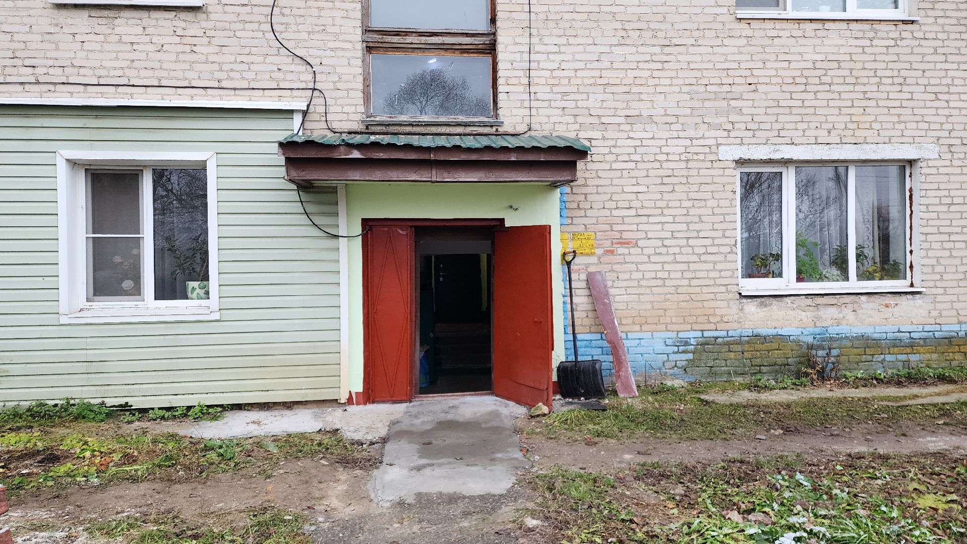 Ремонт подъездов в Панино, Косметический ремонт подъездов, раменский округ, Вертикалка, Вертикальное видео,