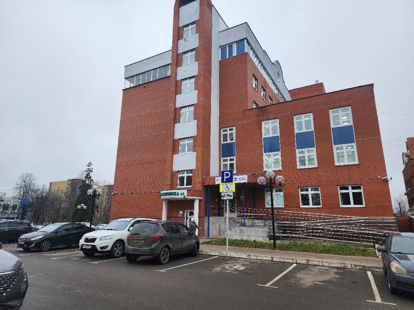 Дубна, Дубненская больница, врач, пульмонолог,