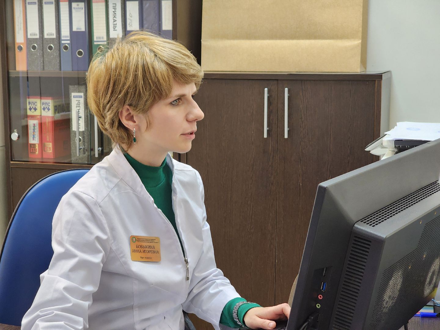 Дубна, Дубненская больница, врач, пульмонолог,