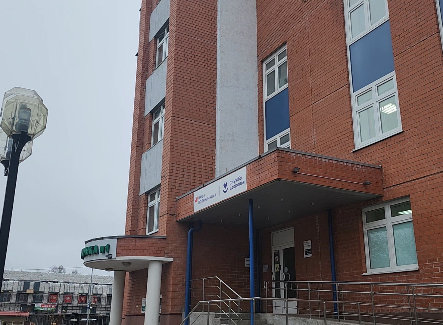 Дубна, Дубненская больница, врач, пульмонолог,