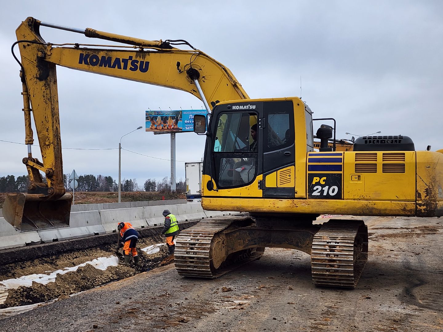 вертикалки, пушкино,