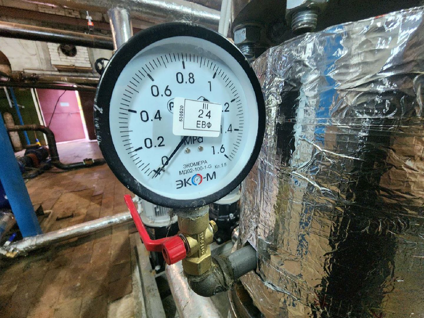 жкх, модернизация жкх, пущино, серпухов, вертикалки,