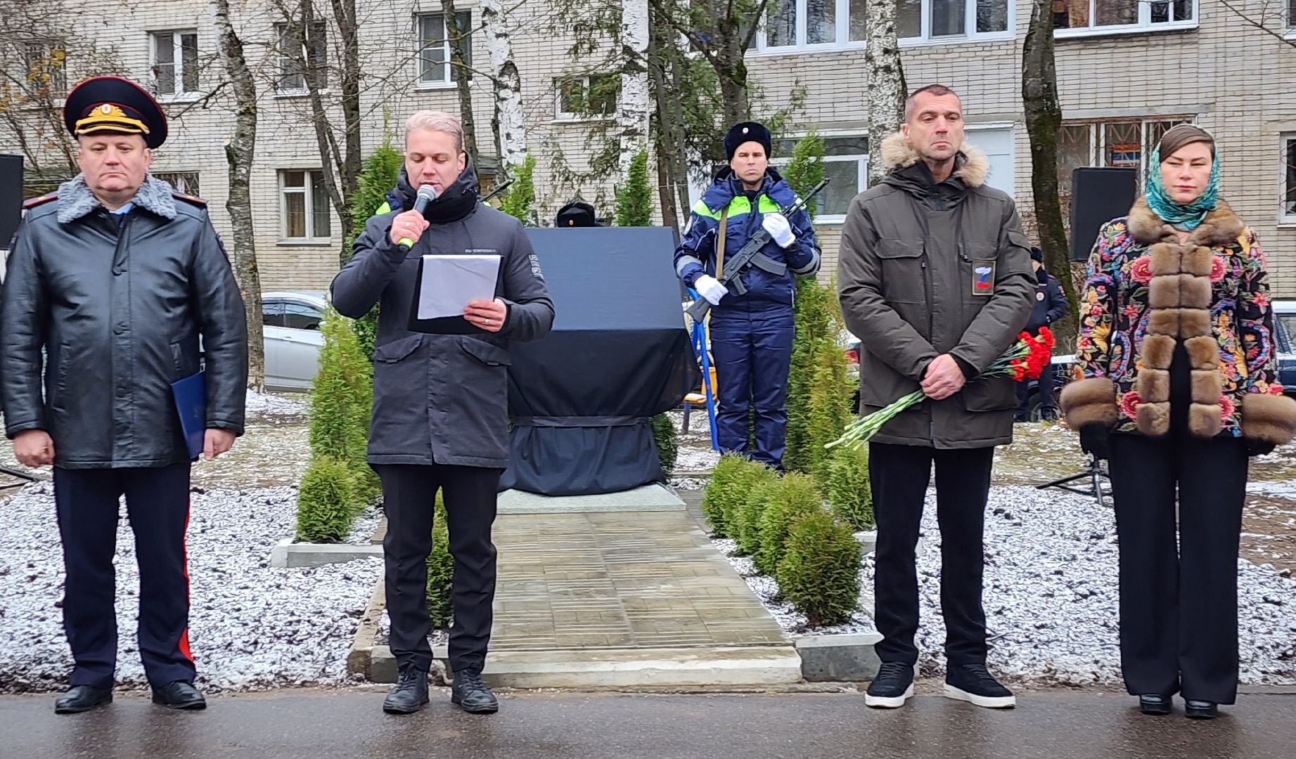 Солнечногорск, вертикалки, Алексей Марков, полиция, памятный камень,