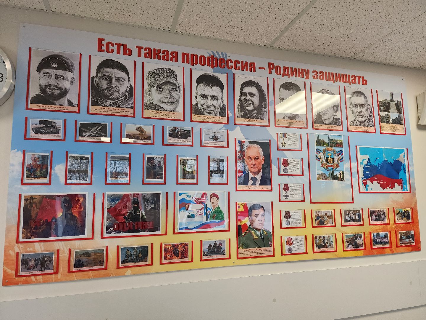 большие вяземы, одинцово, образование, школа, капитальный ремонт, вертикалка, вертикальное видео, голицыно,