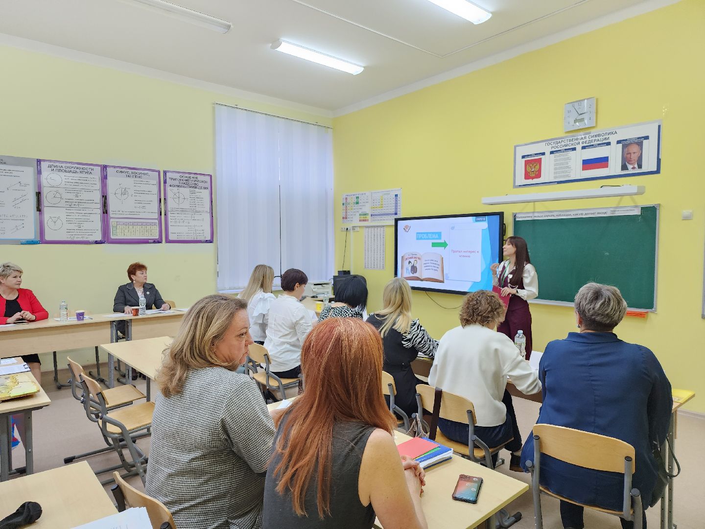 серпухов, подмосковье, учитель года, нейросети, конкурс,