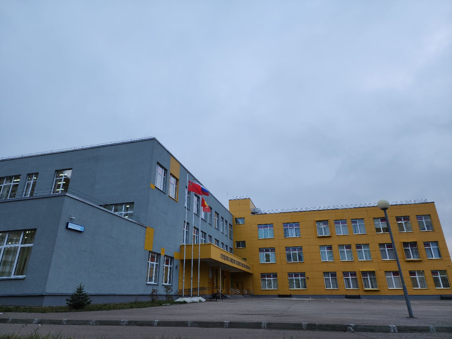 серпухов, подмосковье, учитель года, нейросети, конкурс,