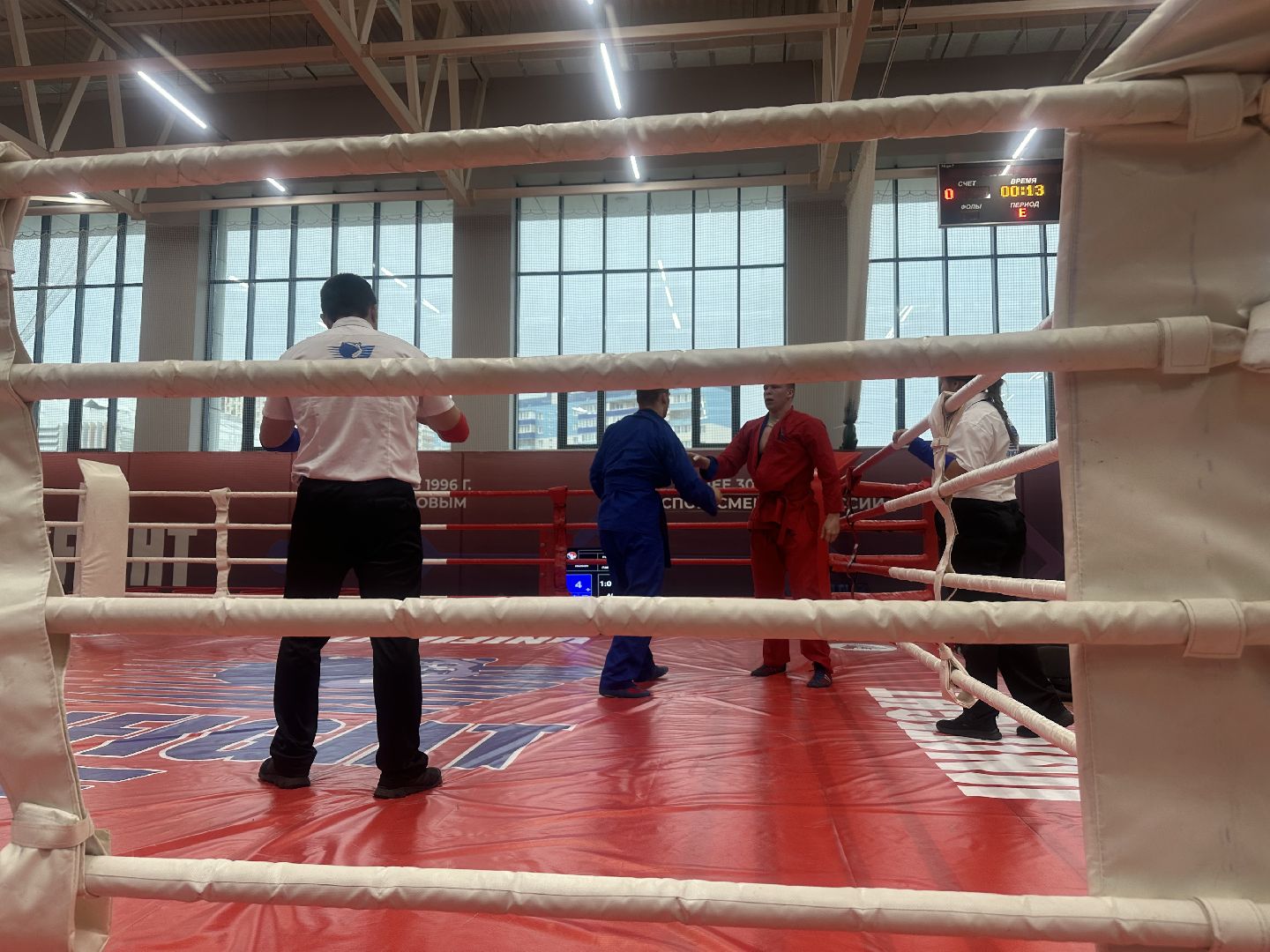 спорт, чемпионат мира,