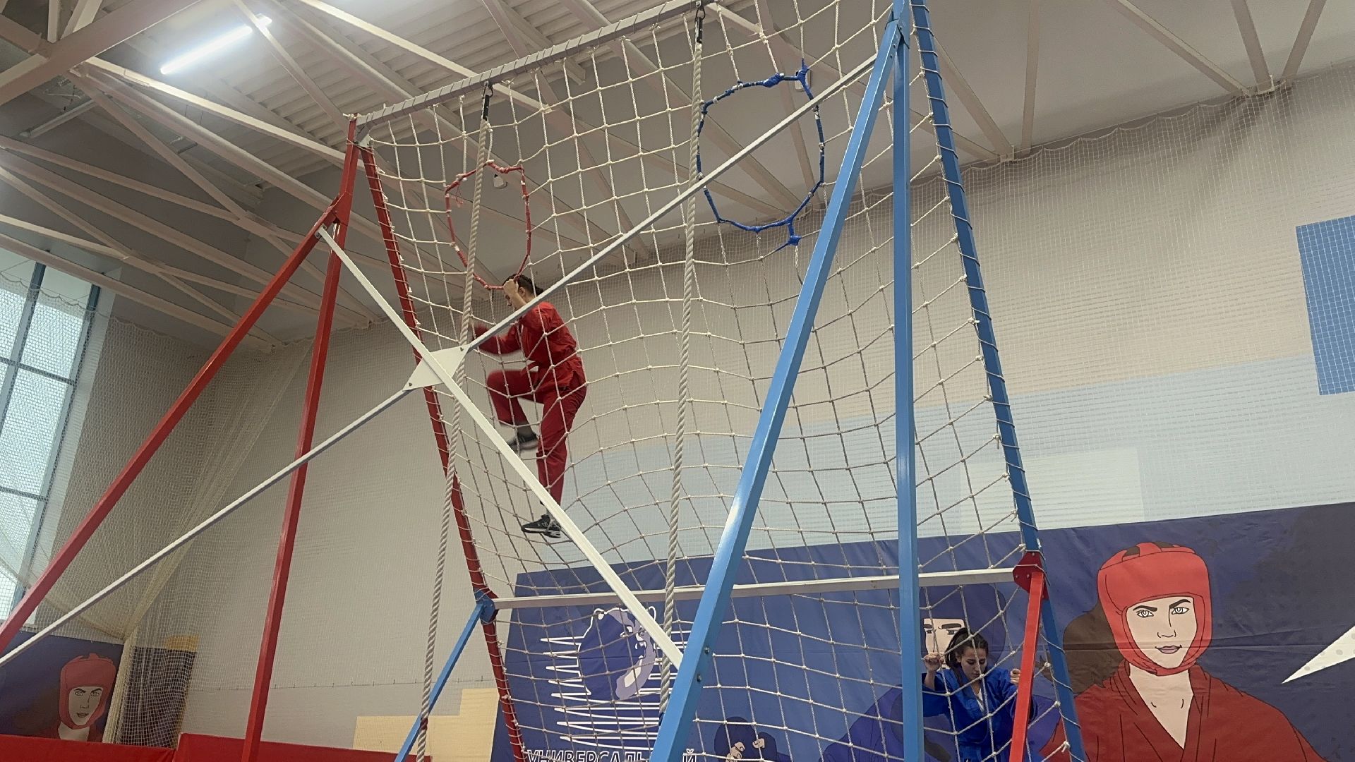 спорт, чемпионат мира,