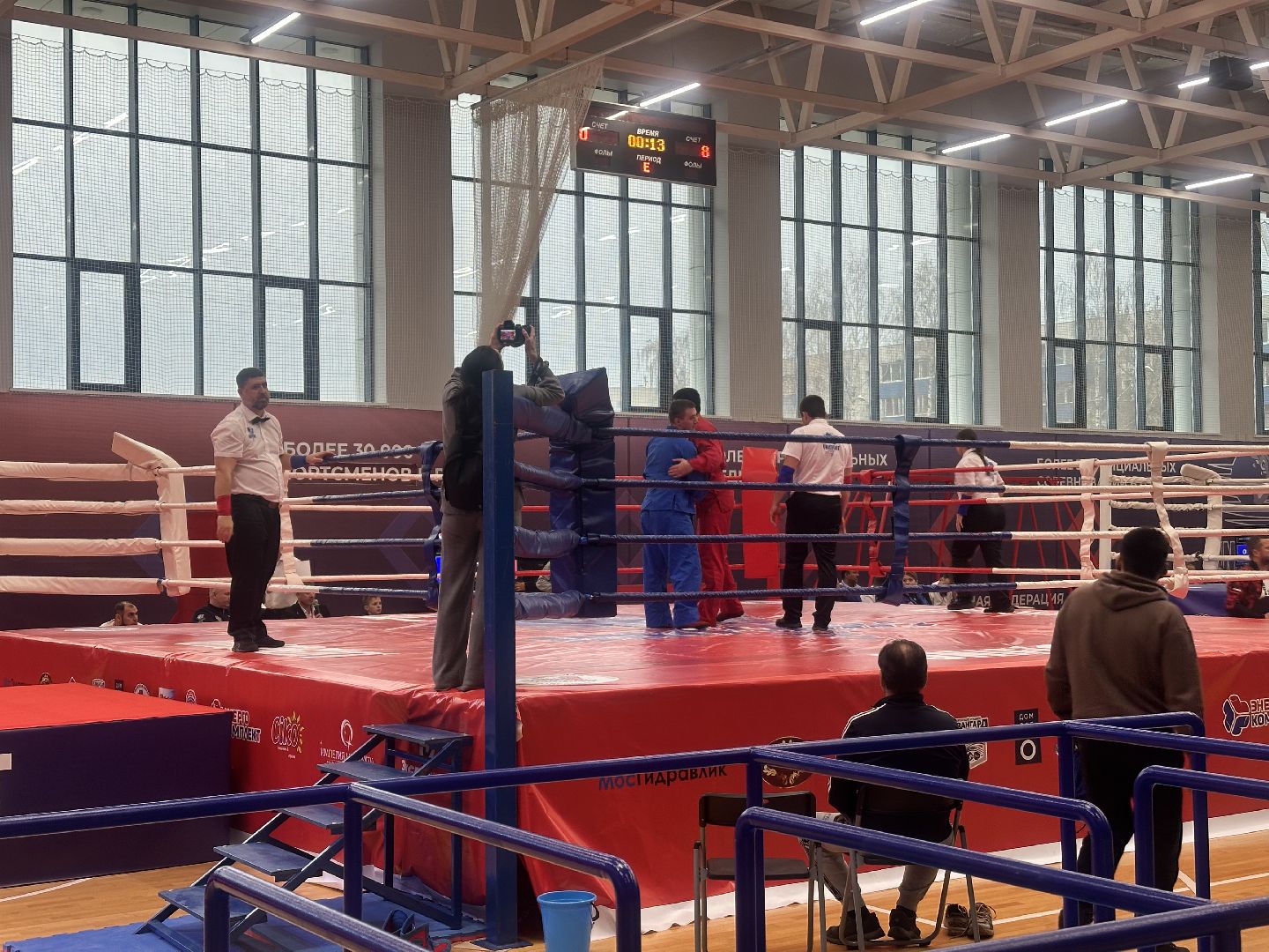 спорт, чемпионат мира,