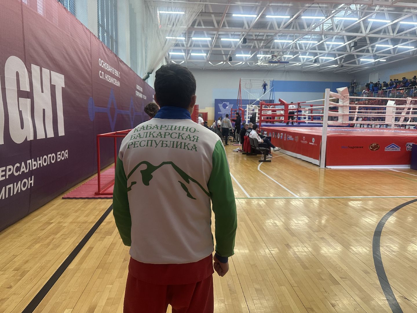 спорт, чемпионат мира,