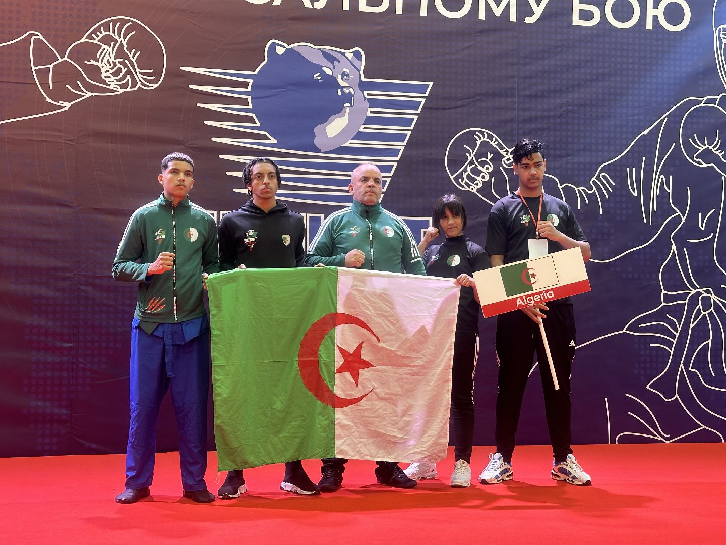 спорт, чемпионат мира,