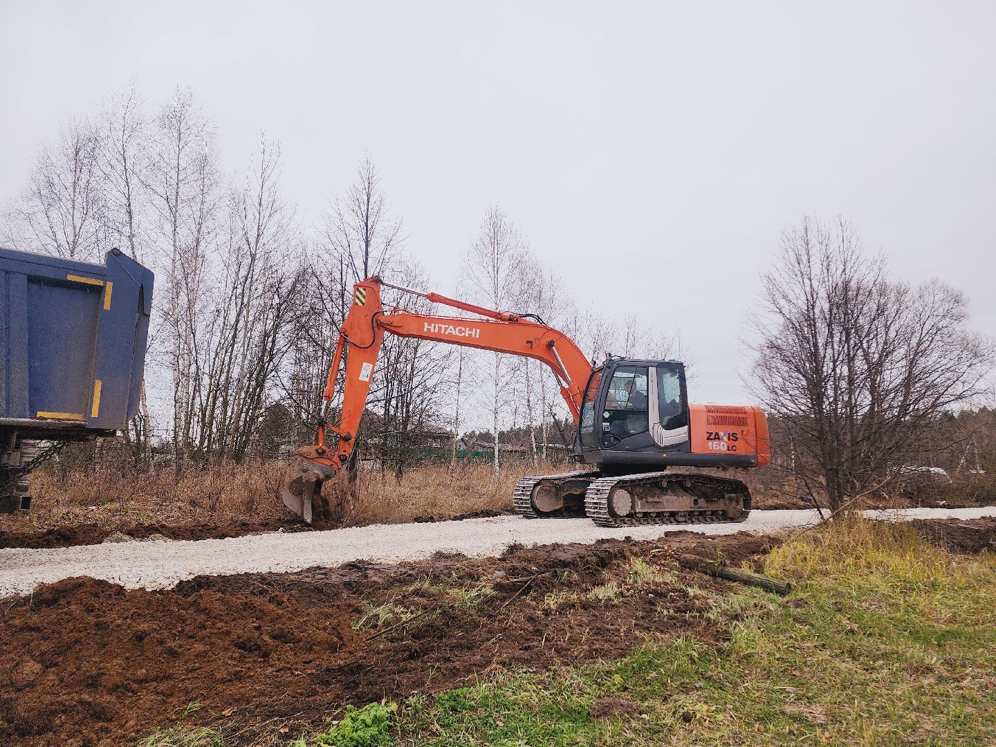 Егорьевск, Подмосковье, Московская область, дорога, кочема, фап,вертикалка, вертикальное видео