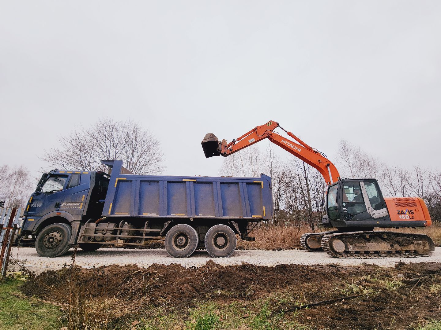Егорьевск, Подмосковье, Московская область, дорога, кочема, фап,вертикалка, вертикальное видео