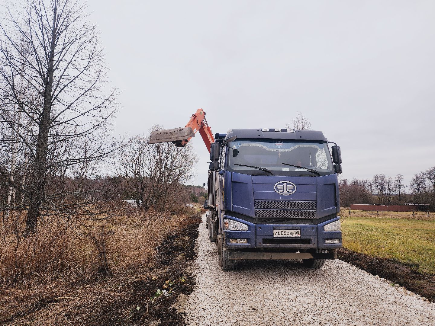 Егорьевск, Подмосковье, Московская область, дорога, кочема, фап,вертикалка, вертикальное видео