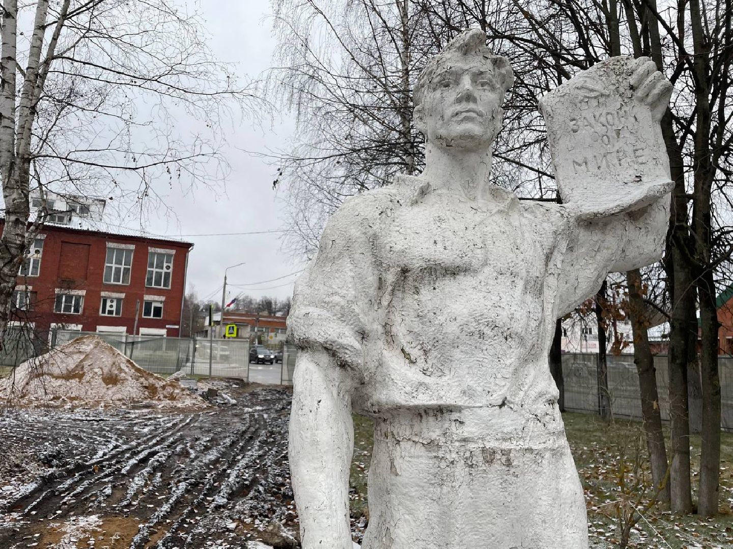 Дмитров, Сквер генерала Кузнецова в Яхроме, Минблаго, вертикалки,