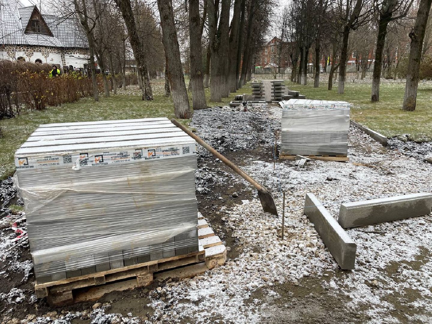Дмитров, Сквер генерала Кузнецова в Яхроме, Минблаго, вертикалки,