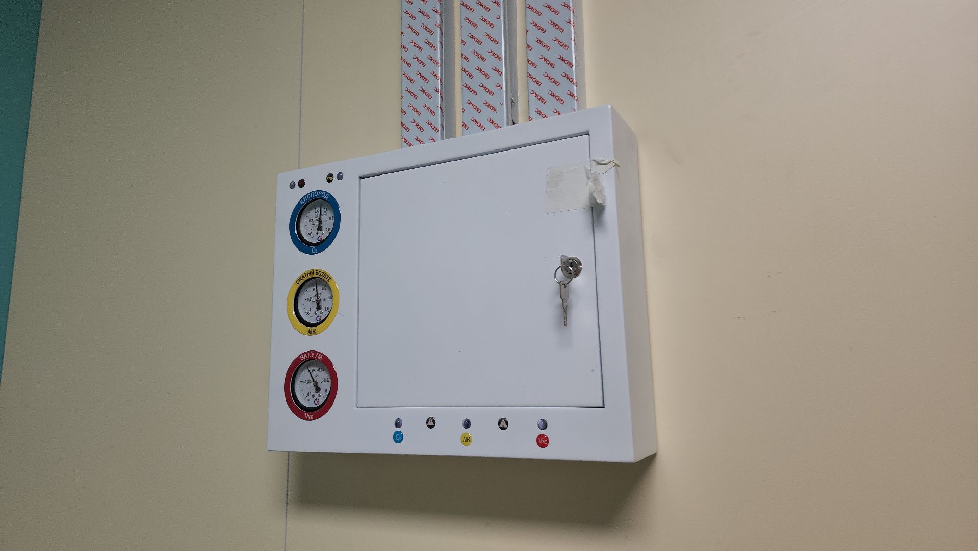 котельники, поликлиника, строительство, благоустройство, готовность,