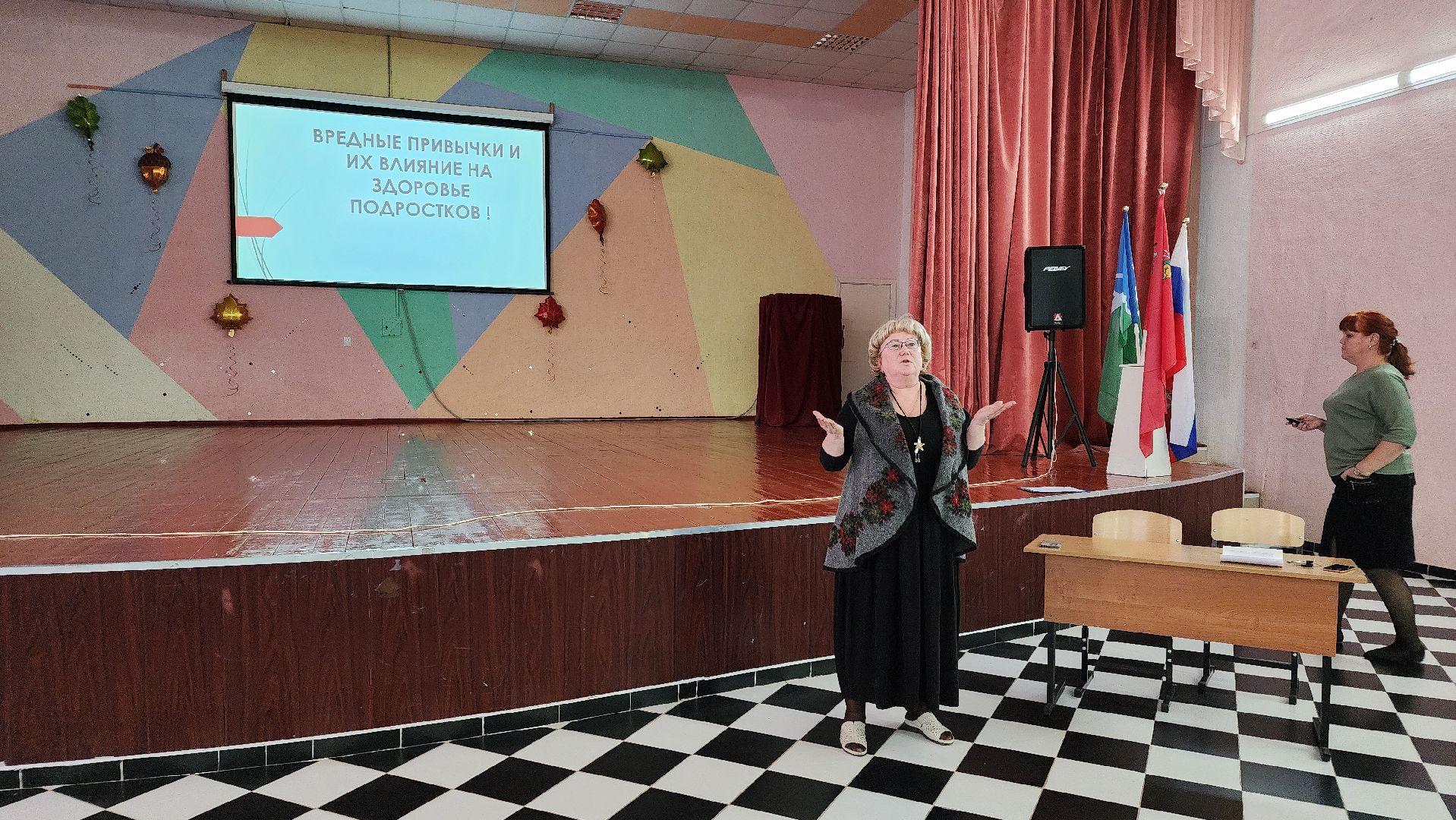 протвино, гимназия протвино, день профилактики, здоровье детей, безопасность,