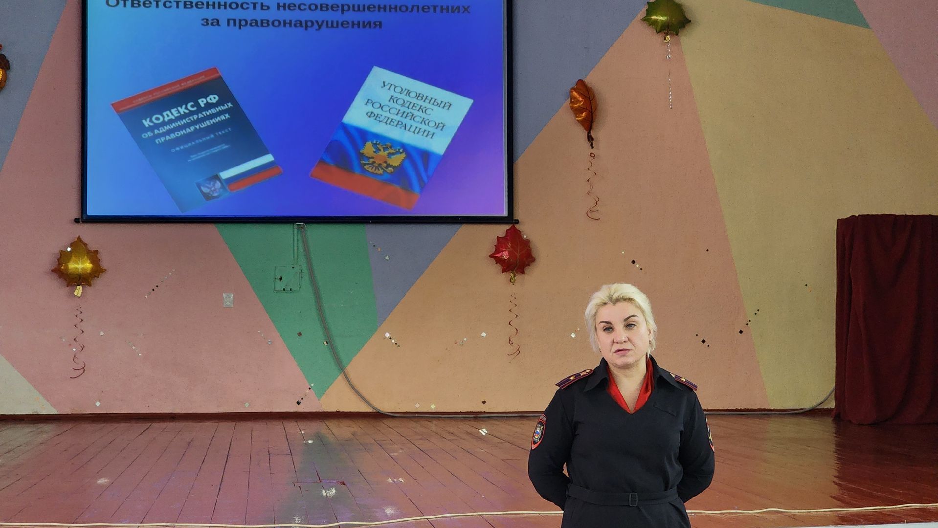 протвино, гимназия протвино, день профилактики, здоровье детей, безопасность,