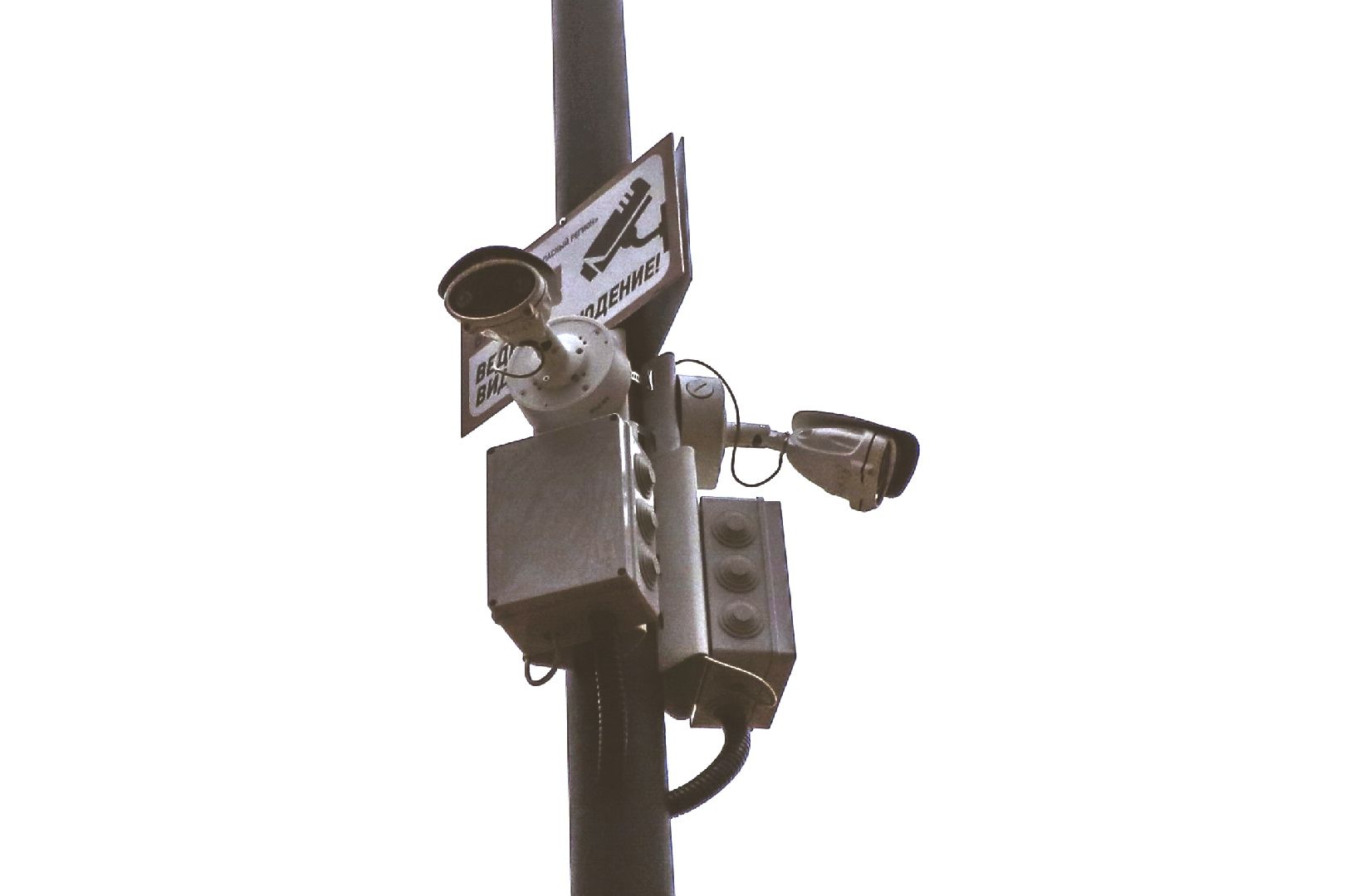 Клин, общество, благоустройство, спорт, культура, вертикалки,