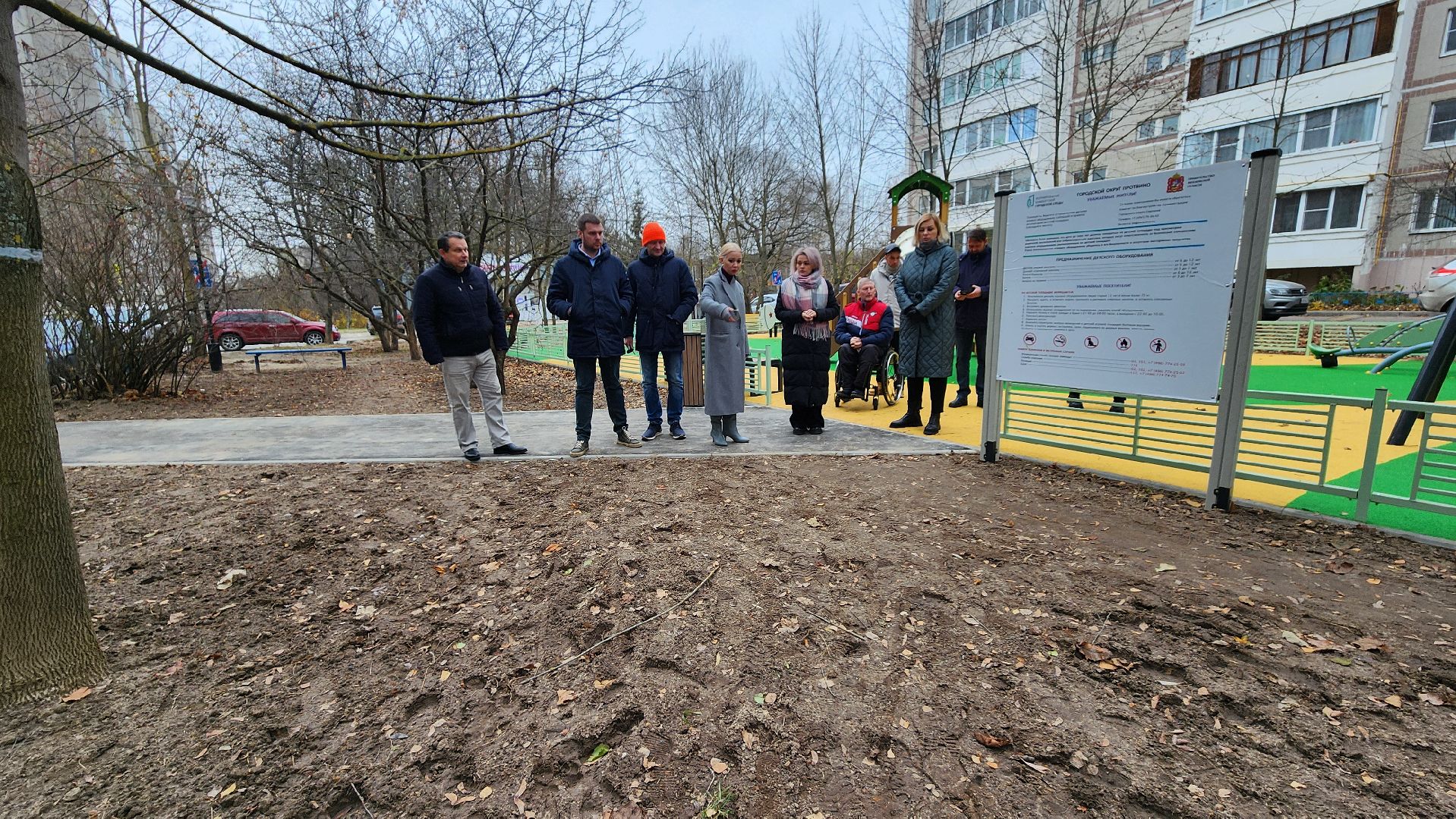 детские площадки, благоустройство, обход, протвино, серпухов, вертикалки,