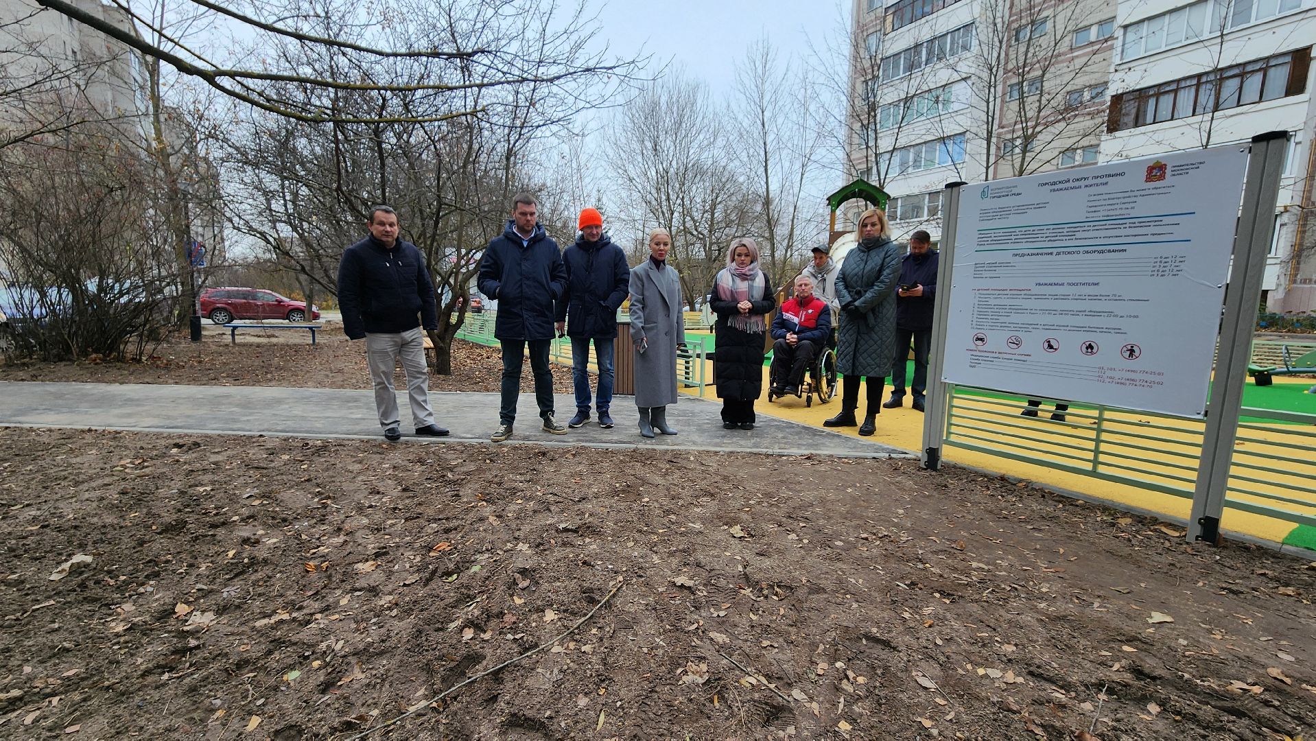 детские площадки, благоустройство, обход, протвино, серпухов, вертикалки,
