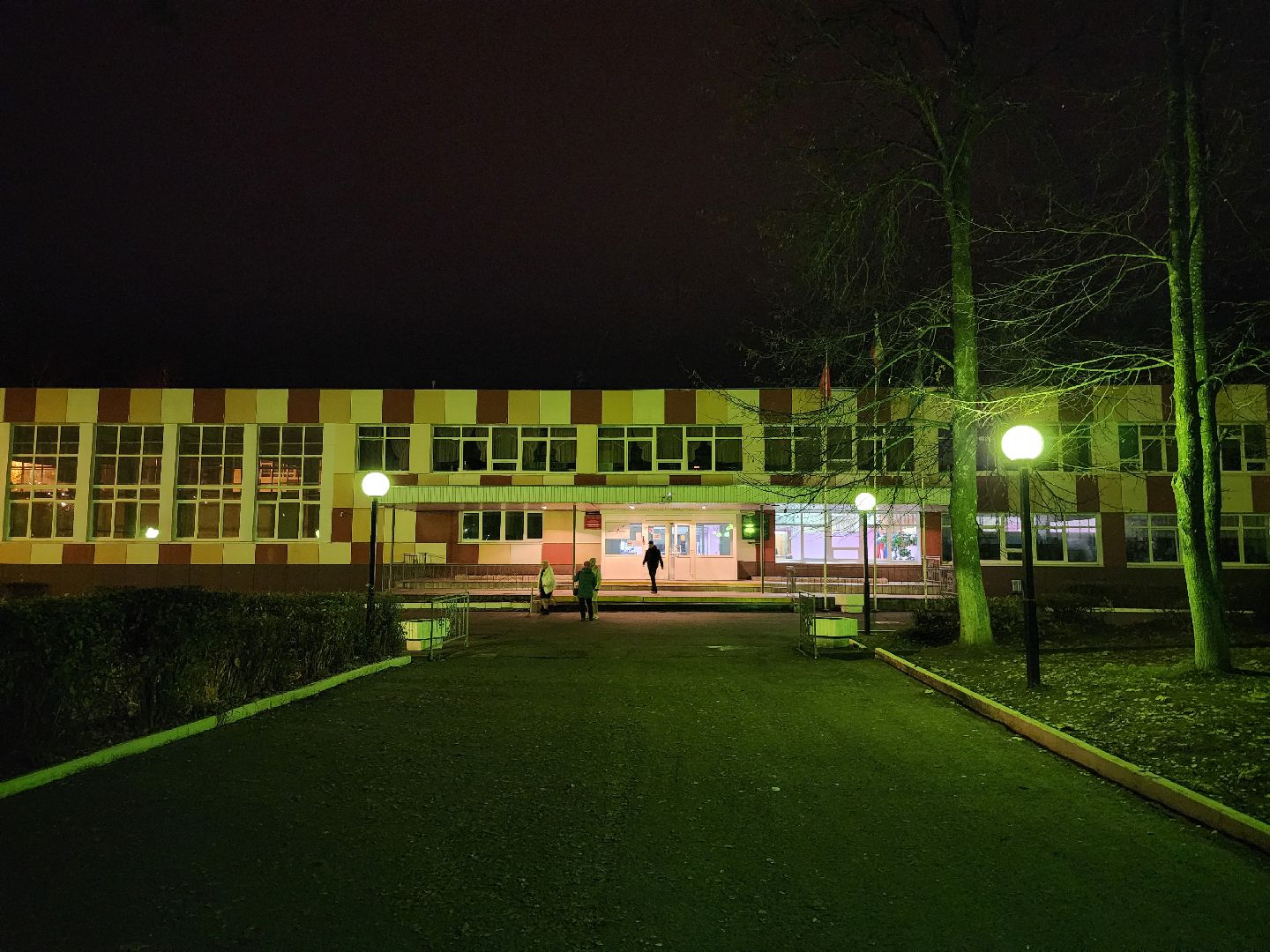 Зарайск, выездная администрация, светлый город, отопление в школе,