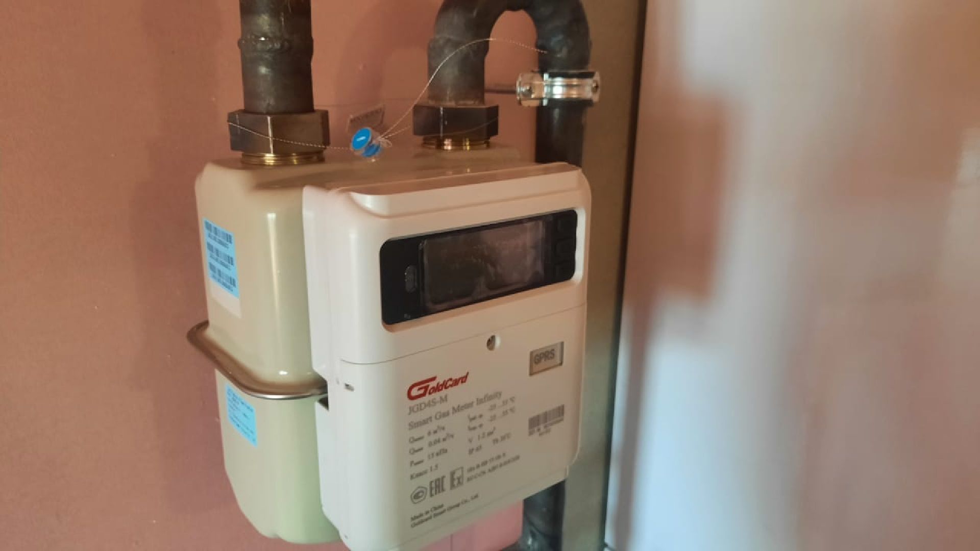 Наро-Фоминск, социальная газификация, село Каменское, газ