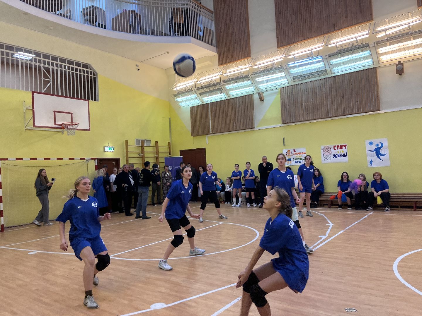 бшл, Балашихинская школьная лига, спорт, волейбол,