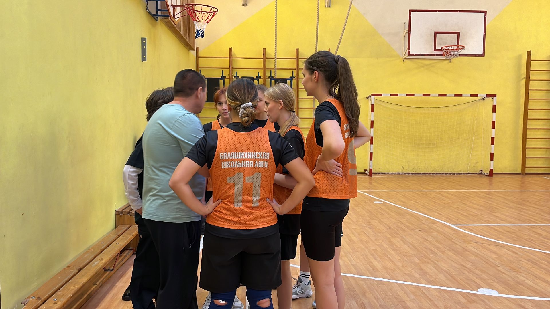 бшл, Балашихинская школьная лига, спорт, волейбол,