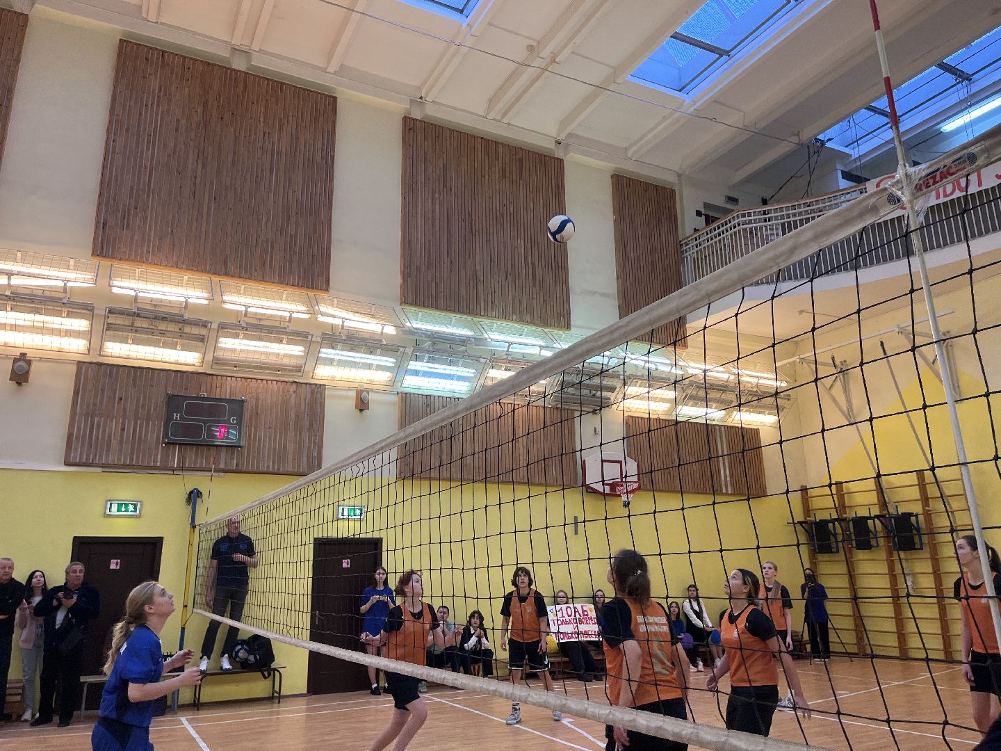 бшл, Балашихинская школьная лига, спорт, волейбол,