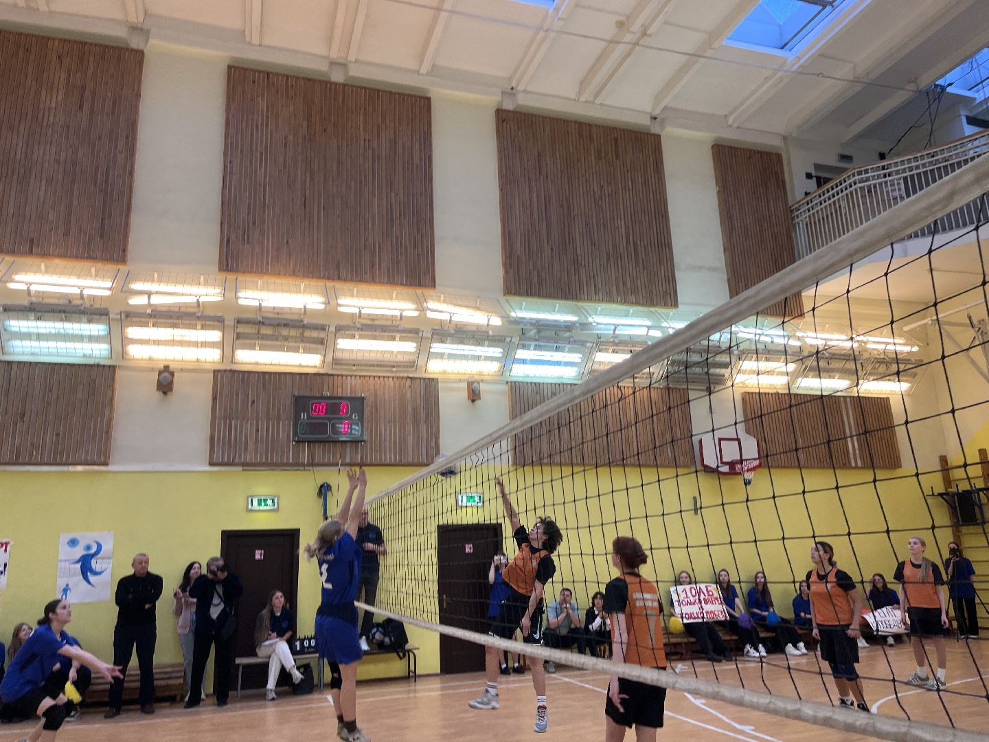 бшл, Балашихинская школьная лига, спорт, волейбол,