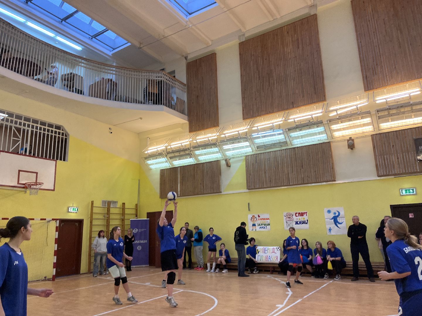 бшл, Балашихинская школьная лига, спорт, волейбол,
