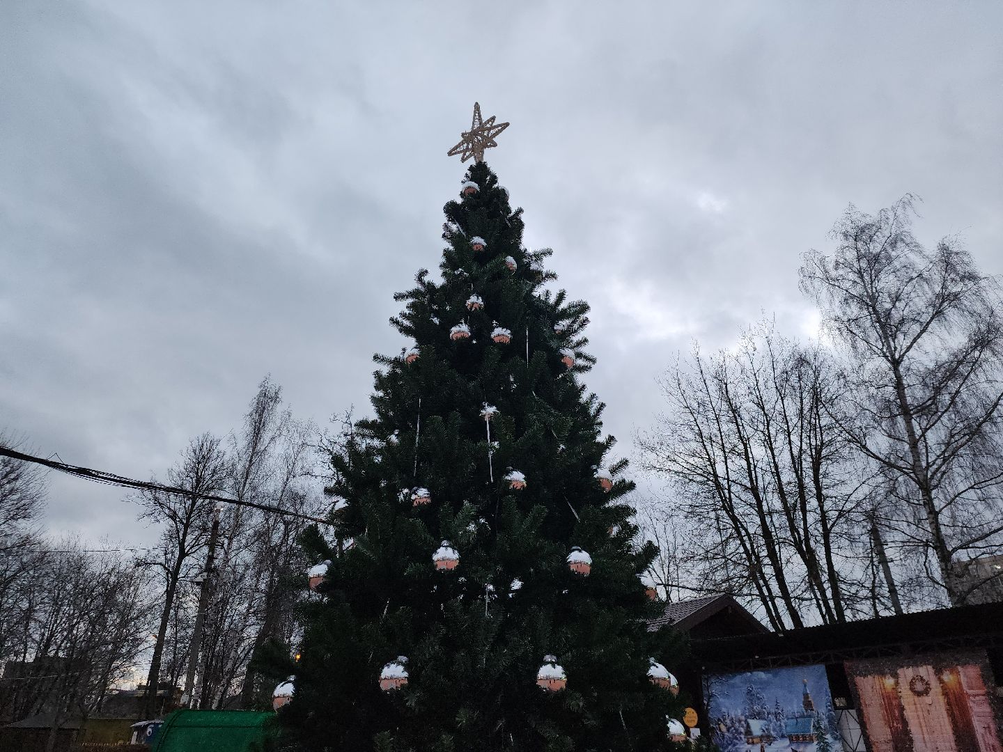 павловский посад, городской округ павловский посад, новый год, украшение, праздники, благоустройство,