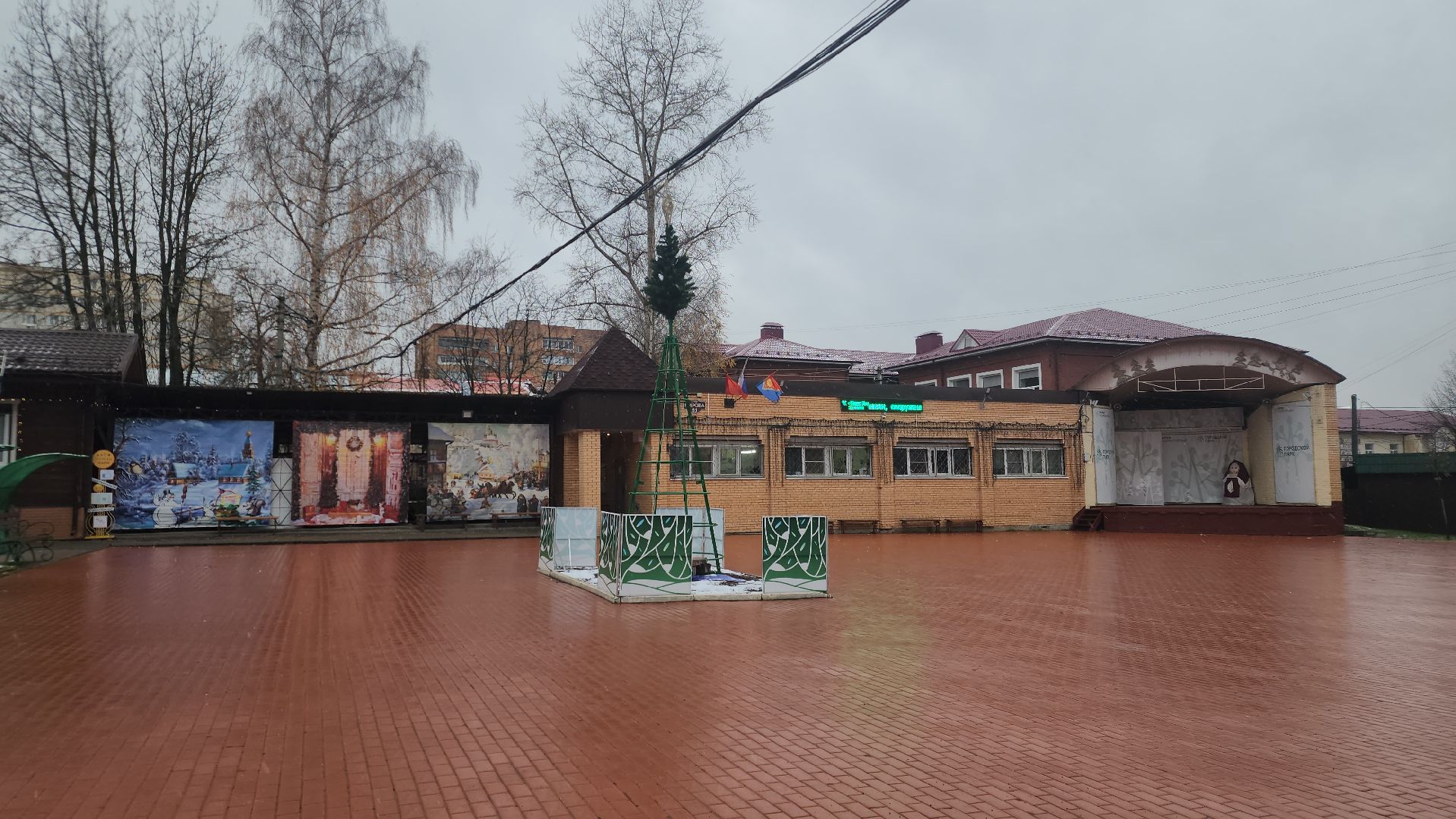 павловский посад, городской округ павловский посад, новый год, украшение, праздники, благоустройство,