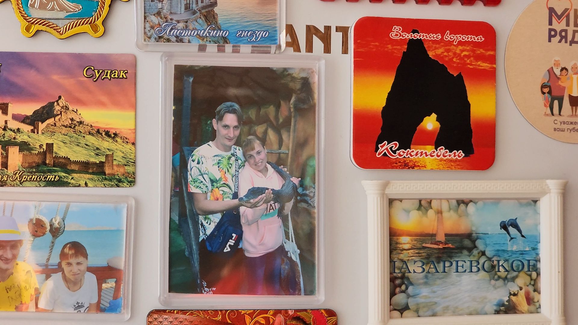 Егорьевск, Подмосковье, Московская область, квартиры сопровождаемого проживания, социальная адаптация, социальная сфера,