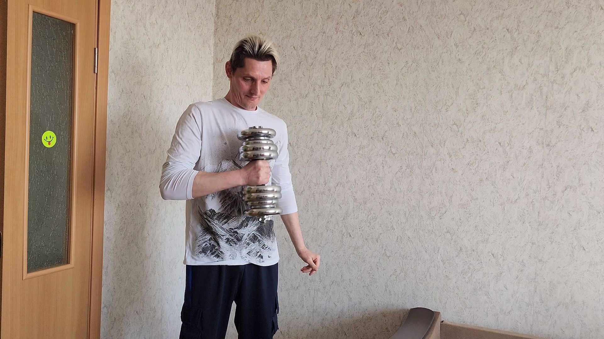 Егорьевск, Подмосковье, Московская область, квартиры сопровождаемого проживания, социальная адаптация, социальная сфера,