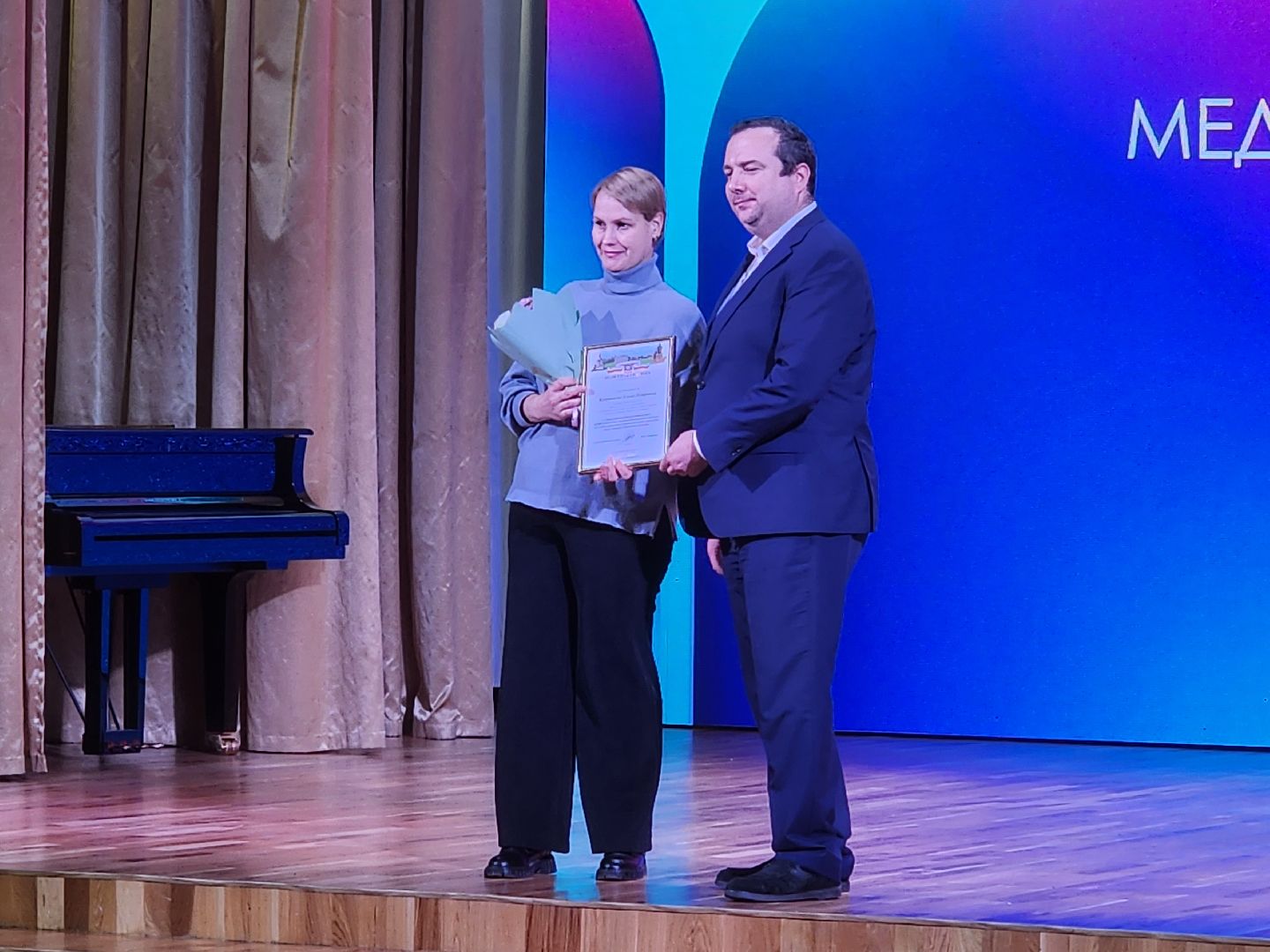 вертикалки, королёв,