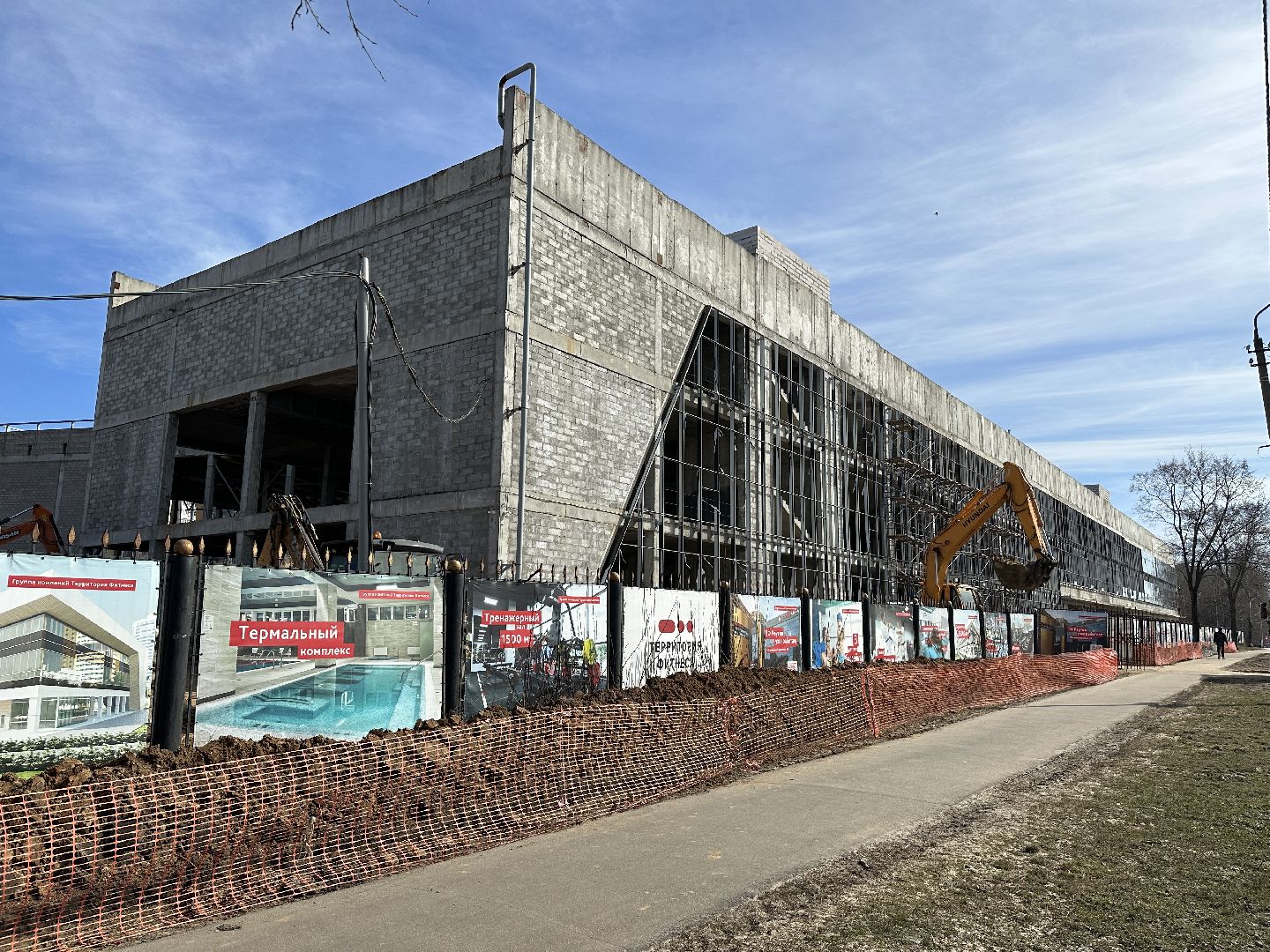 Реутов, строительство, ФОК, спорт, остекление